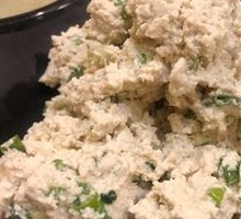 Scallion Tossed Brined Tofu