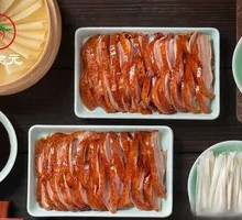 Premium Roast Duck