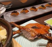 Vegetable-Flavored Roasted Duck