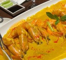 Curry Shrimp