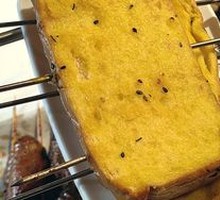 Sweet Milk-Scented Toast
