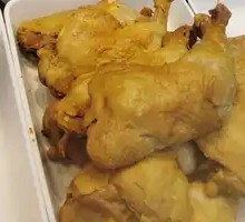 Aromatherapy Chicken Thigh
