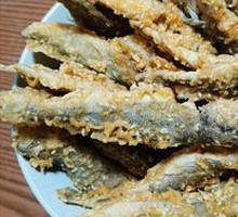 Fried Small Yellow Croaker
