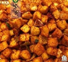 Fish tofu