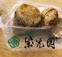 Sesame Flatbread