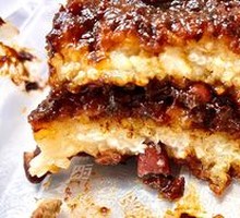 Steamed glutinous rice cake