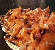 Torn Chicken