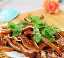 Spicy Pig Ear Salad