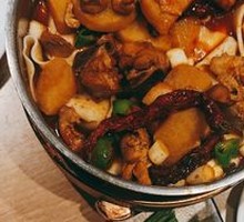 Red Pepper Chicken Stir-fry