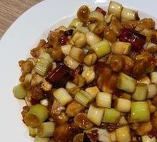 Kung Pao Chicken