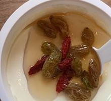 Homemade Honey Yogurt