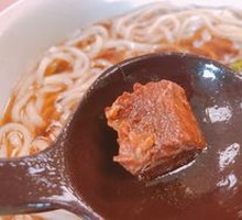 Mr. Li's Beef Noodles