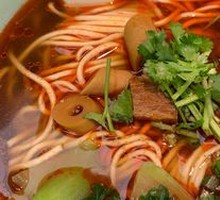 Signature Beef Noodle Soup