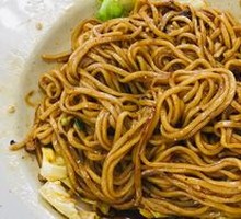 Scallion Oil Noodles