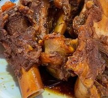 Braised Pork Bones