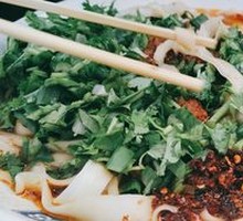 Vegetable Stir-Fried Knife-Cut Noodles