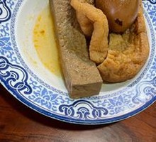 Braised Tofu Cubes
