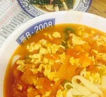 Tomato and Egg Noodles