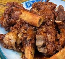 Braised Pork Bones