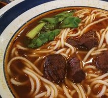 Bama Signature Changde Beef Noodles