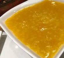 Pumpkin Porridge