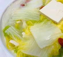 Baby bok choy stewed with tofu