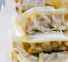 Special Steamed Dumplings
