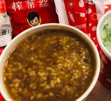 Eight Treasure Porridge