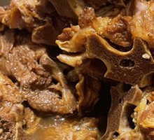 Premium Scorpion Hot Pot
