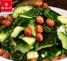 Homestyle Huaian Cucumber