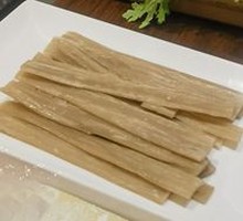 Handmade Sichuan Noodles