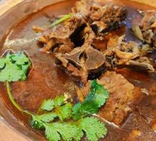 Goat Spine Hot Pot