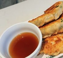 Leek Dumplings
