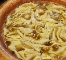 Noodles