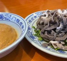 Beijing-style Tripe Stir-fry
