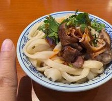 Old Beijing Noodle with Sauce