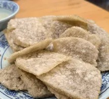 Old Beijing Fried Blood Sausage