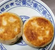 Gate Nail Meat Buns