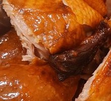 Shanghai Loquat Roast Duck