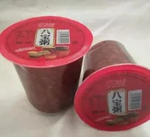 Instant Eight Treasure Porridge