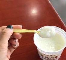 Original Double-Skin Milk Pudding