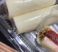 Yin-Yang Milk Roll