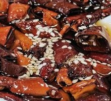 Chili Oil