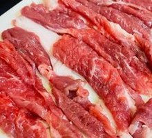 Hand-Cut Lamb
