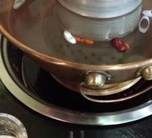 Hot Pot Meat