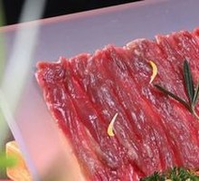 High-Calcium Grassland Lamb