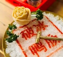 Frozen Duck Intestines