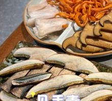 Mixed Wild Mushroom Platter