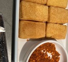 Yunnan Soft Tofu