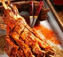 Roasted Su Nite Lamb Leg
